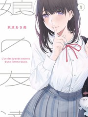 慢煮人生 综艺封面